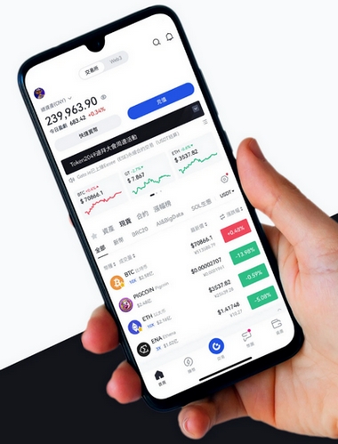 Finquor 360 - Como o aplicativo Finquor 360 aprimora sua negociação?